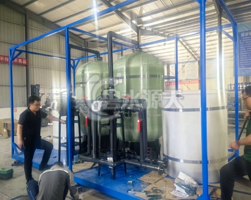 21t軟化水裝置