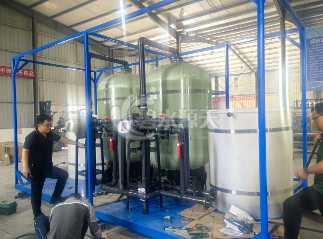21t軟化水裝置