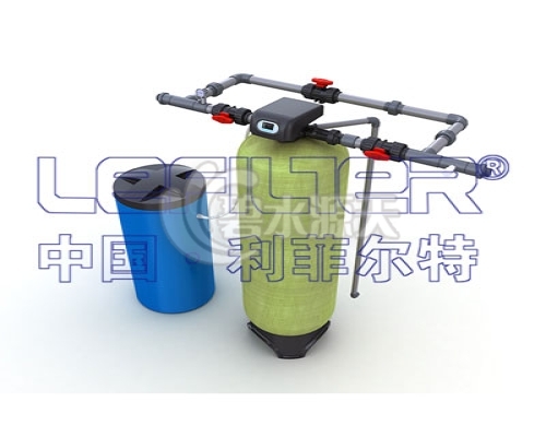 20t軟化水設(shè)備