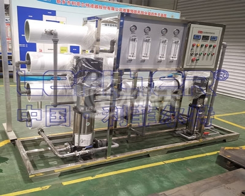 小型反滲透凈水機(jī)