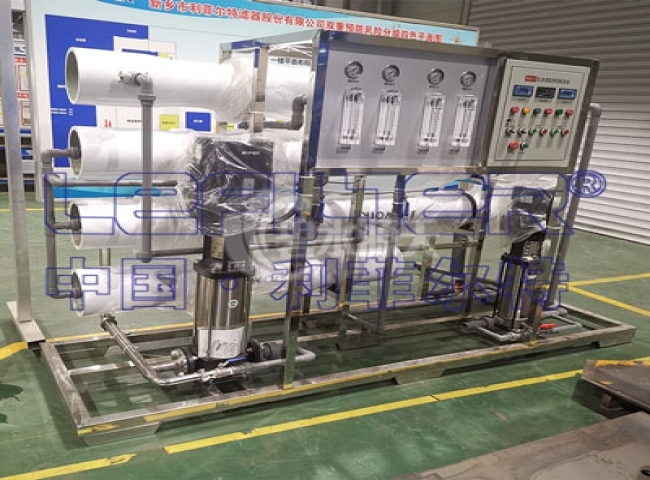 小型反滲透凈水機