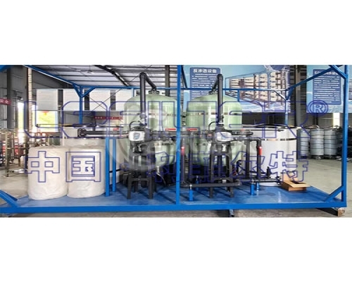 10t離子交換器