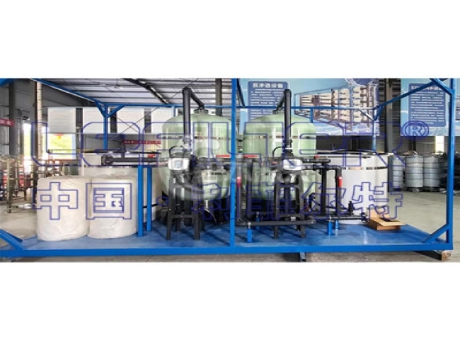 15t/h 軟化水設(shè)備