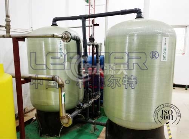 40噸每小時玻璃鋼多介質(zhì)過濾器